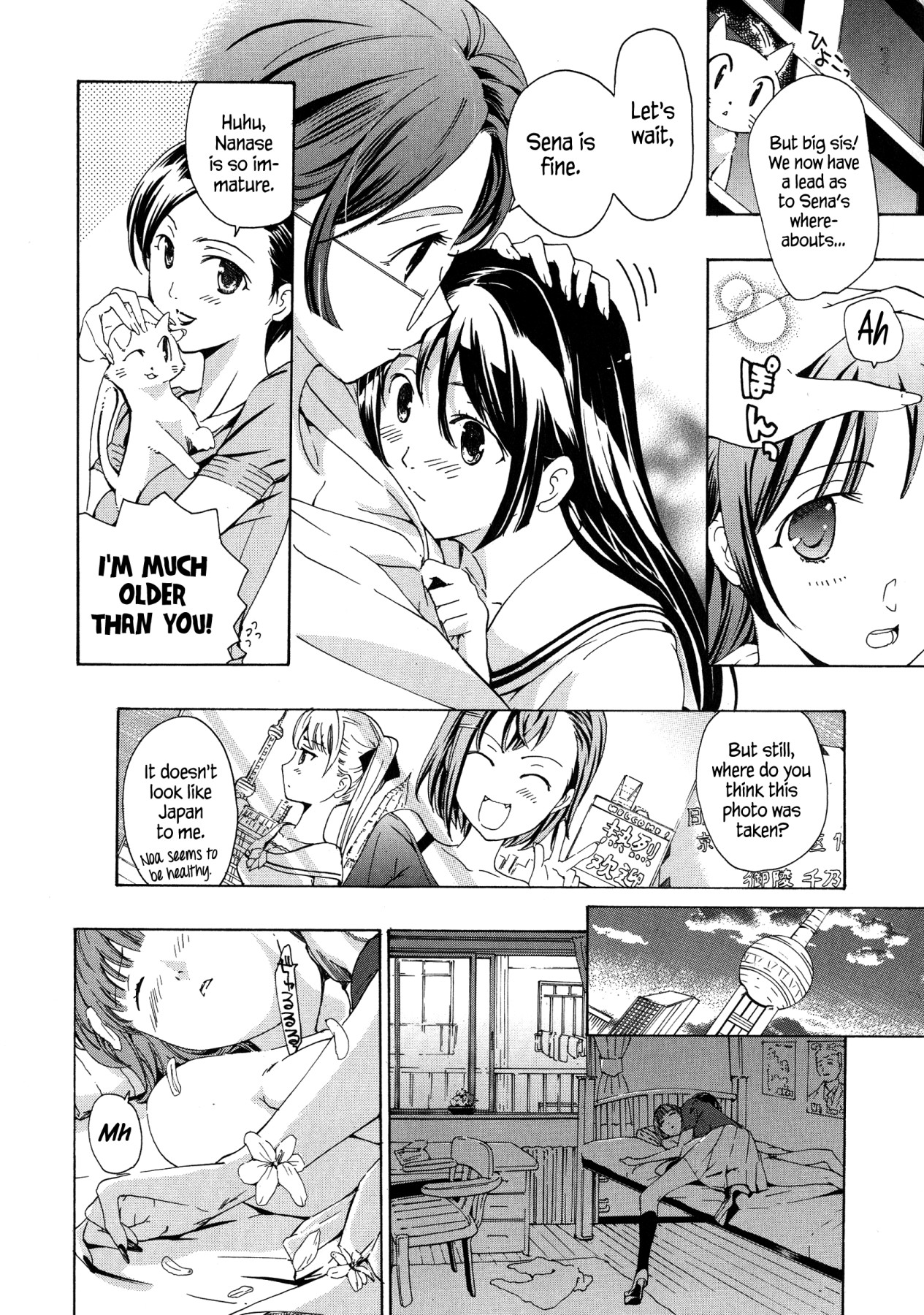 Hentai Manga Comic-Vampire Girl Black Lily-Read-192